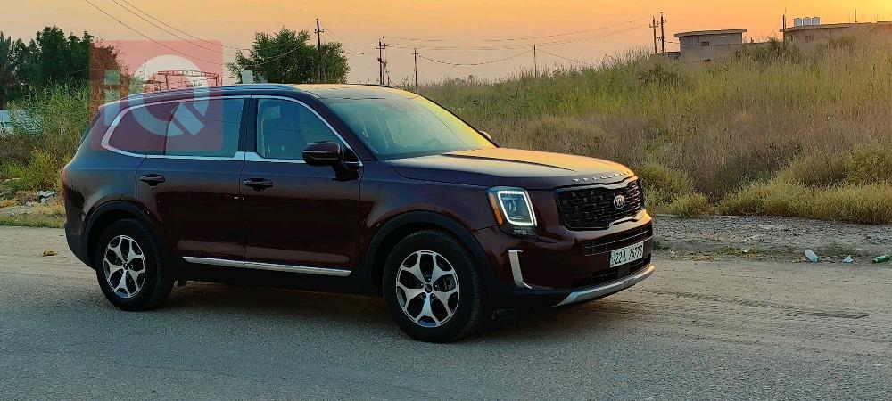 Kia Telluride